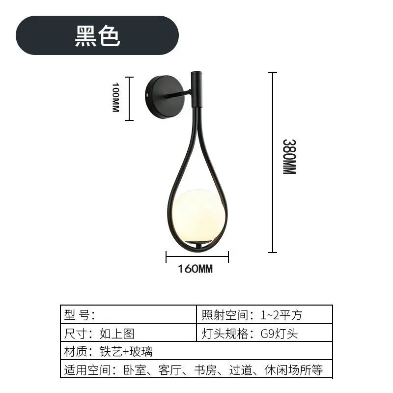 Golden Glass Nordic Bedside Wall Lamp Luminex Lights