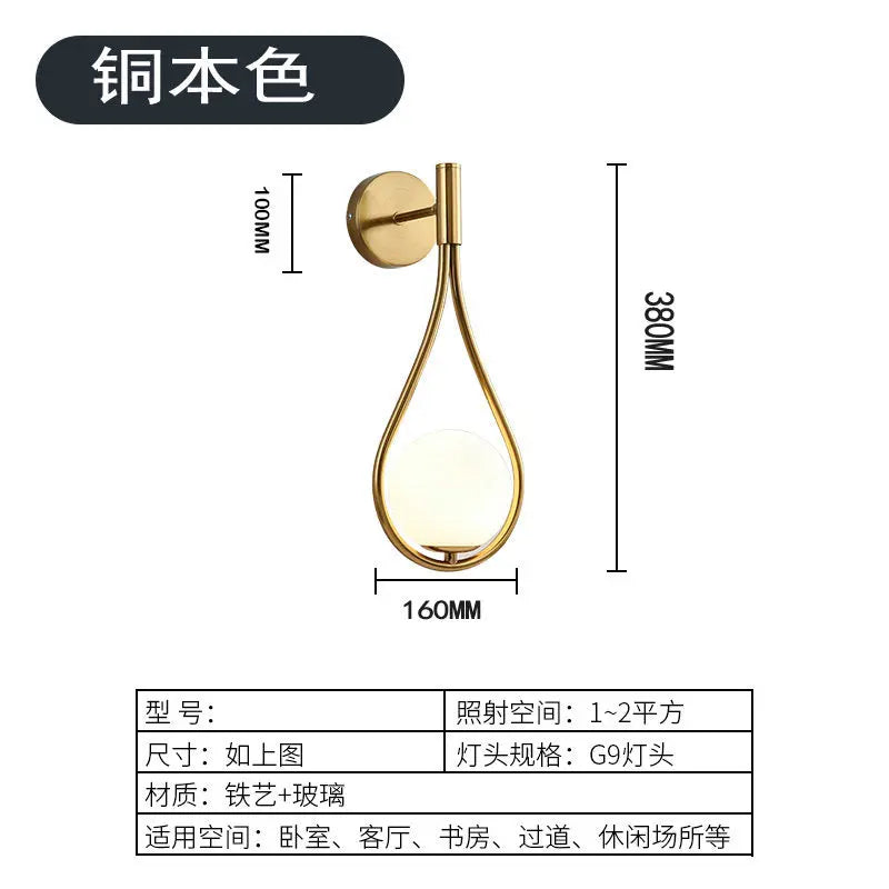 Golden Glass Nordic Bedside Wall Lamp Luminex Lights